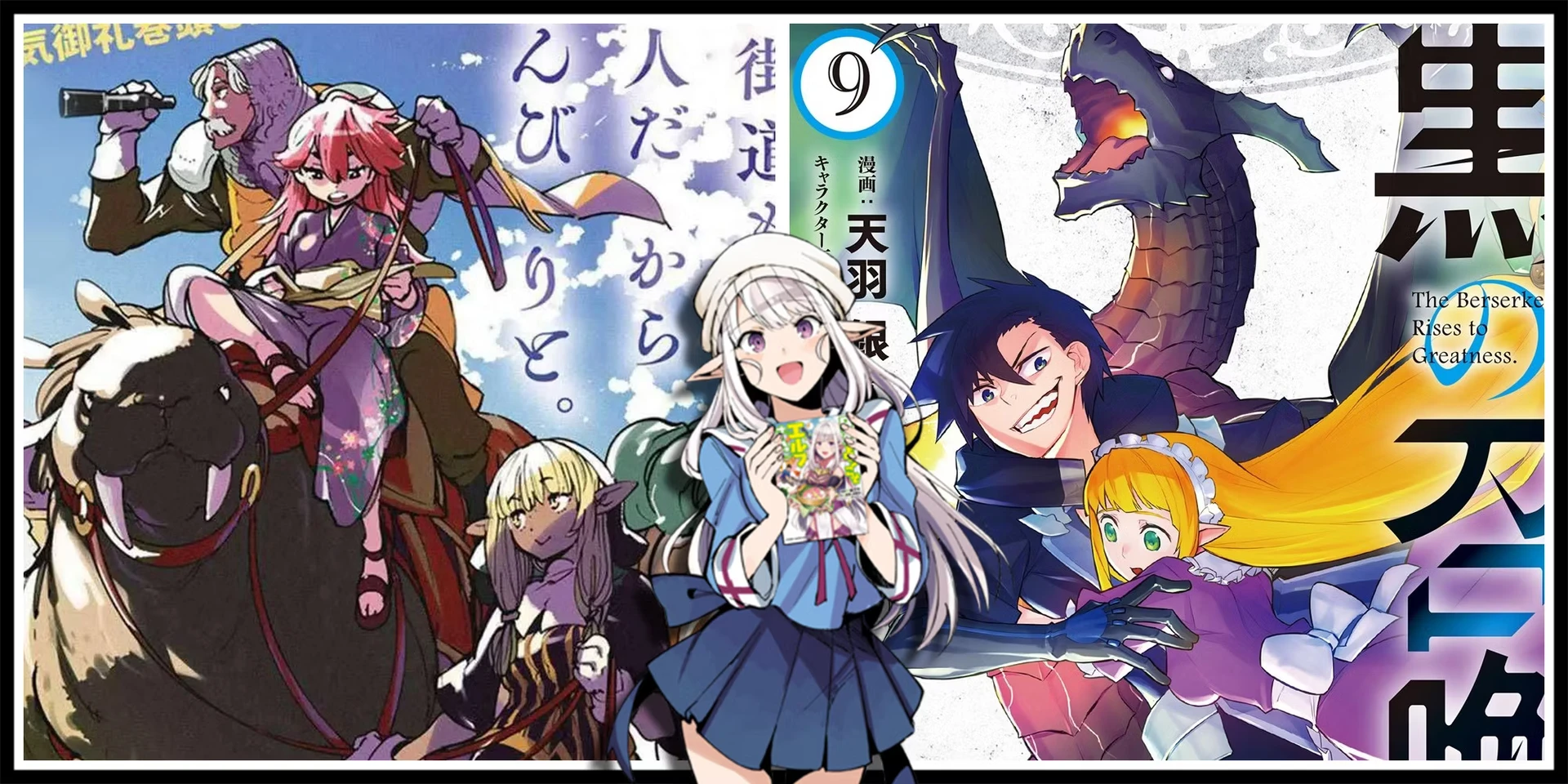 Isekai Manga